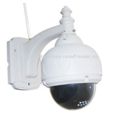 Outdoor PT IP Network Camera, Up to 15m IR Night Vision Range, Embedded IR-cut Filter