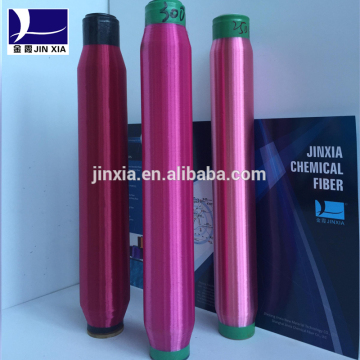 polyester monofilament textured yarn, filament yarn