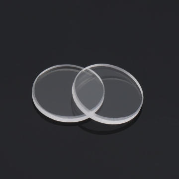 Magnesium Fluoride Lenses in Modern Optical Systems