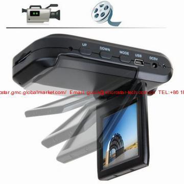 Car DVR with Motion Detection