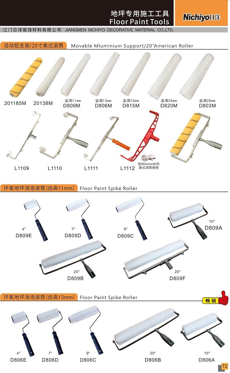 Brosse de dédaisage à rouleaux muraux de bricolage pour revêtements de peinture époxy