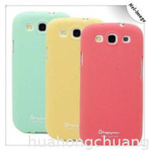 Yellow Lfgb Sangsung Silicone Cellphone Case For Promotional