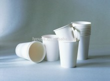 Paper Material Cup Type white coffee paper cup