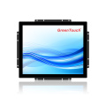 Monitor touchscreen antipolvere impermeabile capacitivo IP65 17"