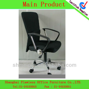 best seller modern design mesh office chair