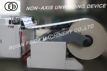 High Speed Automatic Die Cutting Machine for Roll Paper Shaftless Fd930*640