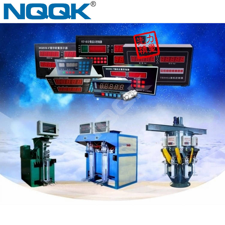 ATM-19E multi function digital Packaging Packing Machine Controller