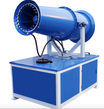 Fog Cannon 100m - Agricultural Fog Cannon Sprayer for Irrigation and Pesticide Application