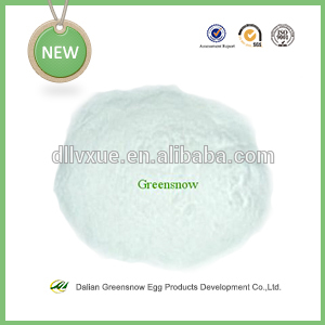 CAS 9066-59-5 Food Grade Lysozyme Chloride / Lysozyme Hydrochloride