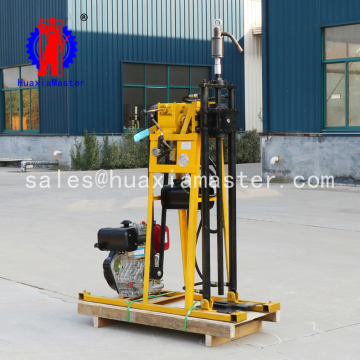 Portable hydraulic core drilling rig/geology exploration drill