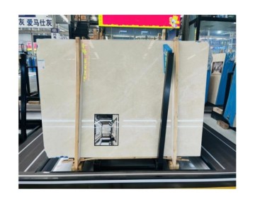 Natural Beige Stone Slab Polished Magnolia Beige Marble Slab
