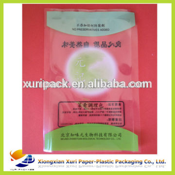 spice wholesale package bag