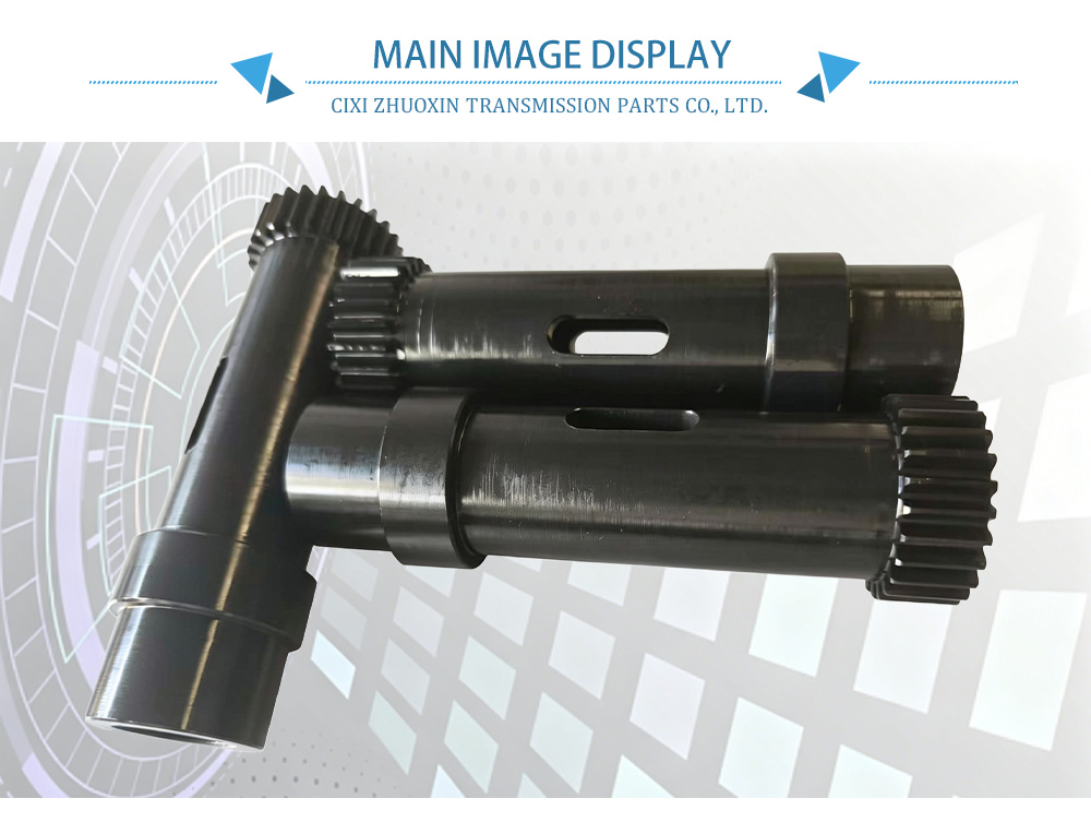 جير 1.5 Gear 1.5