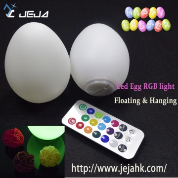 Waterproof Egg Shaped Led Mood Light,Led Mood Light Easter Egg Light