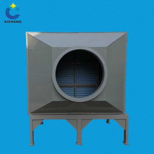industrial waste gas purification treatment adsorption tower