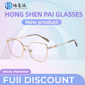 Stylish Rose Gold Metal Glasses for Female Optics
