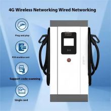 120kW DC Charger Double Gun