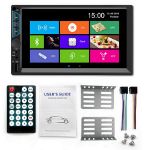 Car radio MP5 player with customizable logo