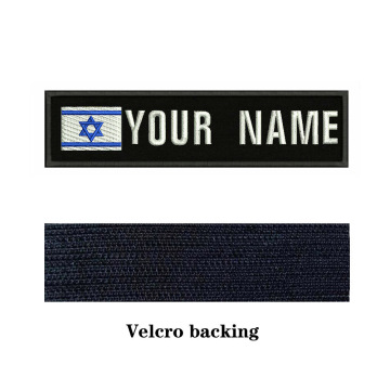 Nama Menyokong Patch Velcro Custom