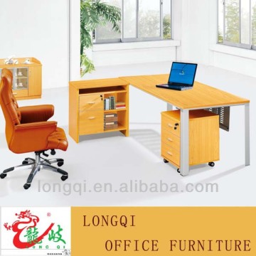 Yellow administrative office desk