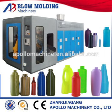 small bottle blow moulding machine/plastic bottle blow moulding machine/low price bottle blow moulding machine