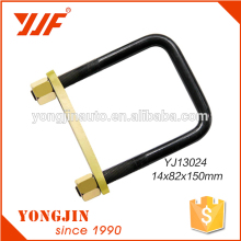 Square u bolt with plate