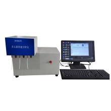 DHF82 Multi-element Rapid Analyzer for Cement, Glass, and Geology