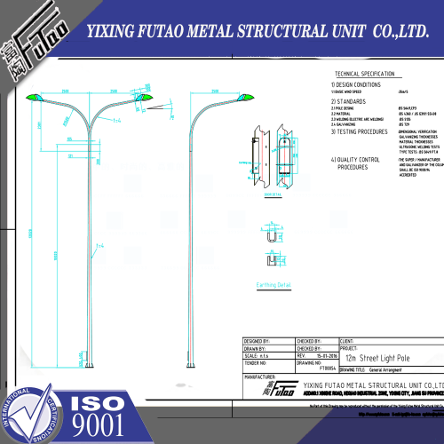 9M Galvanized Metal Octagonal Pole For Sale