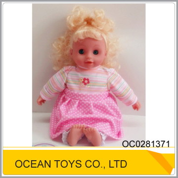 Kids' favorite 16"IC baby doll molds toy with 4 sounds OC0281371