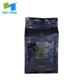 espresso custom digital printing pink foil 500g one-way valve coffee packing bags recyclable