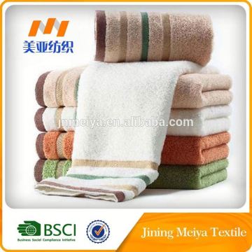 Cheaper Bath Towels In Stock