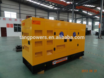 Japanese technology genset silent diesel generator 30kw Foton engine