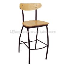 Strong Metal Frame Papasan Restaurant Chair T833B