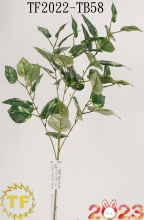 3 FEET Cascading Ivy spray