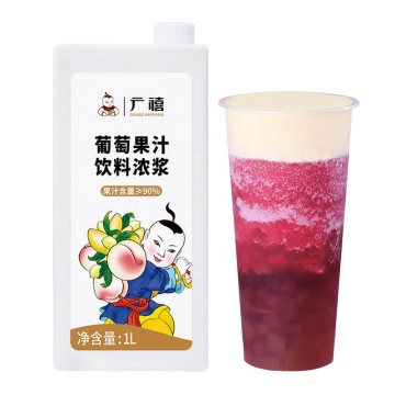 Double Happiness 1L Grape Juice Concentrate - High Quality, Factory Direct, Over 90% Fruit Juice Content