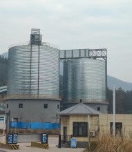 Spiral Silo for Crushed Rock Aggregate Processing