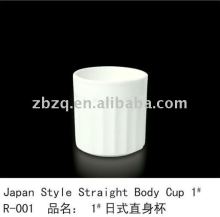 Japanese Style Cup