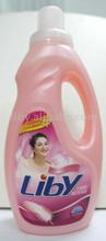 Liby fabric softener