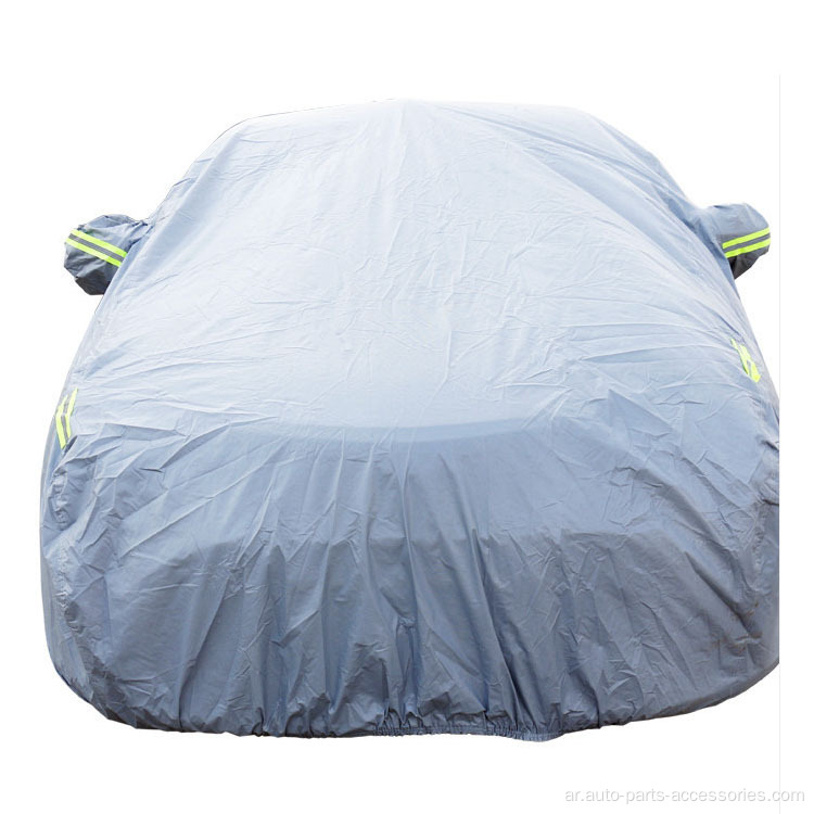 Cotton Universal Film Car Cover Black Outdoor Cover