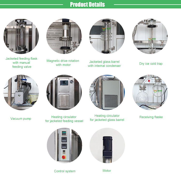 QIYU Lab molecular distillation system machine for plant extraction Diffusion pump for free