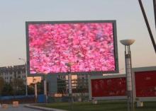 P12.5 Outdoor LED Signs Display Programmable 1R1G1B Constan