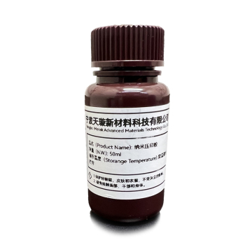 Adhesion promoters (internal code NP1301A)