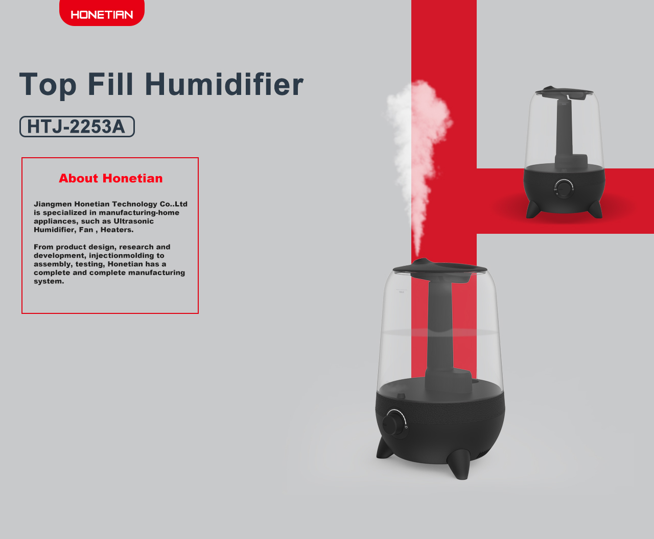 HTJ-2253A humidifier HTJ-2253A humidifier