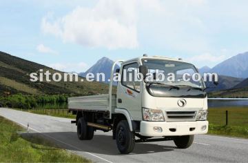 China SITOM 2 Ton small diesel Cargo Trucks for sale