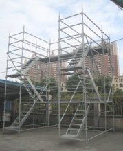 Kwikstage System Scaffold Standard / Verticals