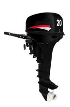 Qiangdong Electric Outboard Motor