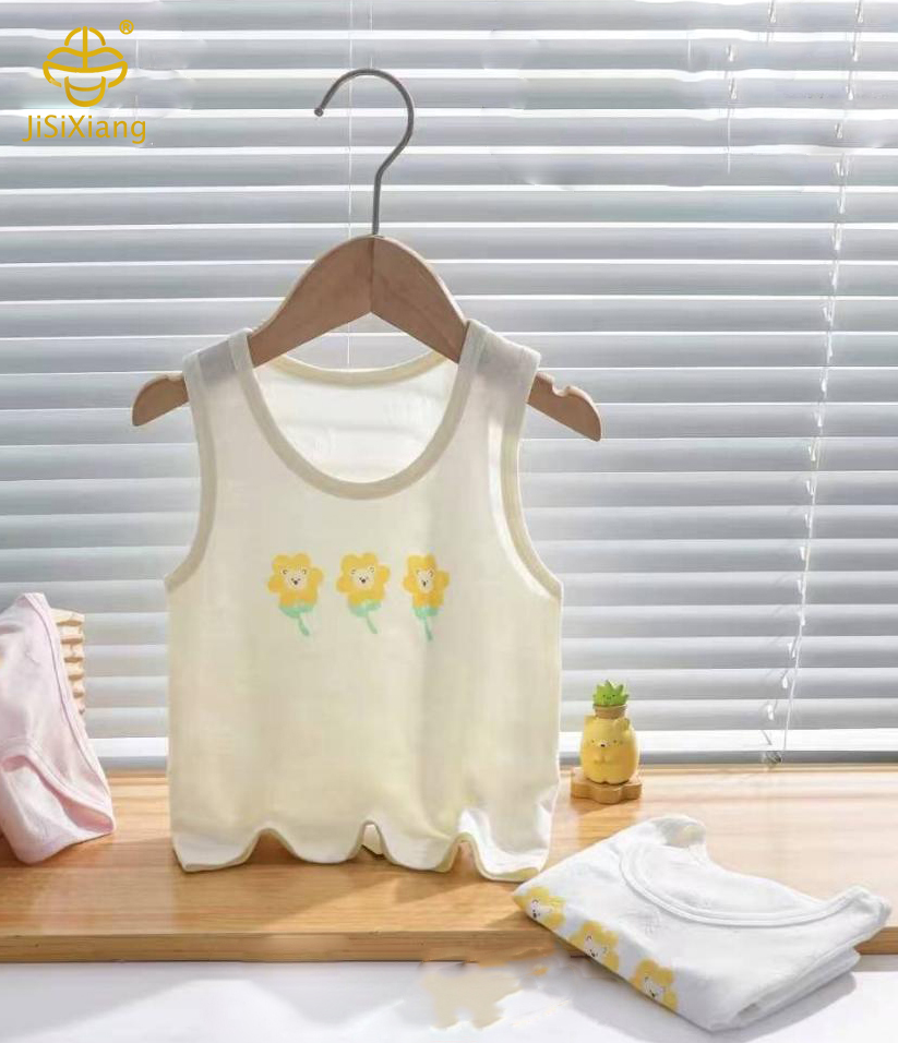 작은 꽃 패턴으로 조끼 Vest with a small flower pattern