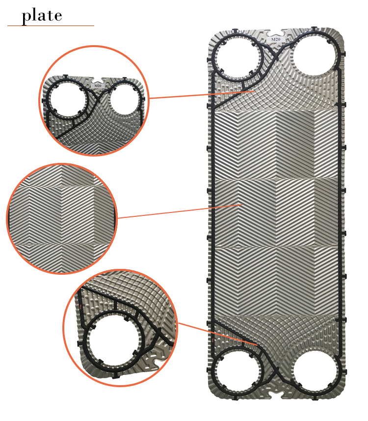 intercambiador de calor de placas comercial commercial plate heat exchanger