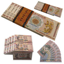 Chinese Yellow Dragon 100 Quintillion Paper Banknotes (80 GSM)