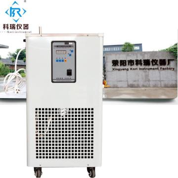 series low-temperature cooling liquid circulating chiller